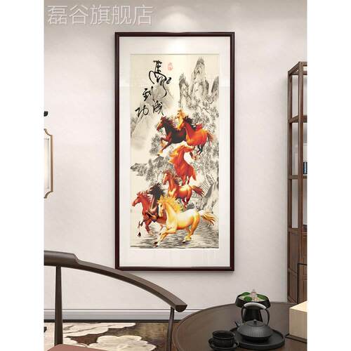 网红徐关悲鸿马画挂画八骏像装图饰画马到成功办公奔马室玄客厅装