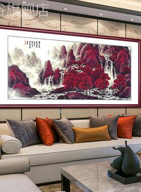 网红名家国画李可染万山红遍山水画办室挂画大公气水画风客厅装饰