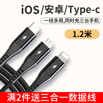 适用红米note13钢化膜note14pro十曲面屏12turbo手机膜11tpro+redminote10贴膜9小米5g新款115保护135全屏125