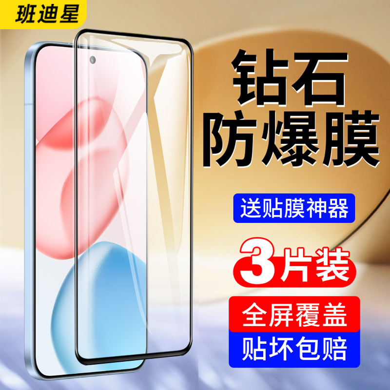 适用荣耀400pro钢化膜honor400手机膜华为por版屏幕保护膜DNN-AN00全屏覆盖新款黑边系列DNP全包anoo防爆贴膜