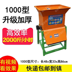 全自动薯类磨浆机红薯淀粉机土豆葛根地瓜打粉机薯类渣浆分离机