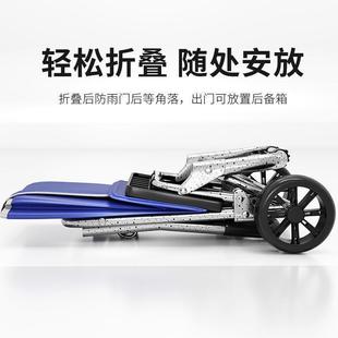 买菜车小拉车购物车手拉车爬楼折叠轻便家用手推拉杆老人拖车