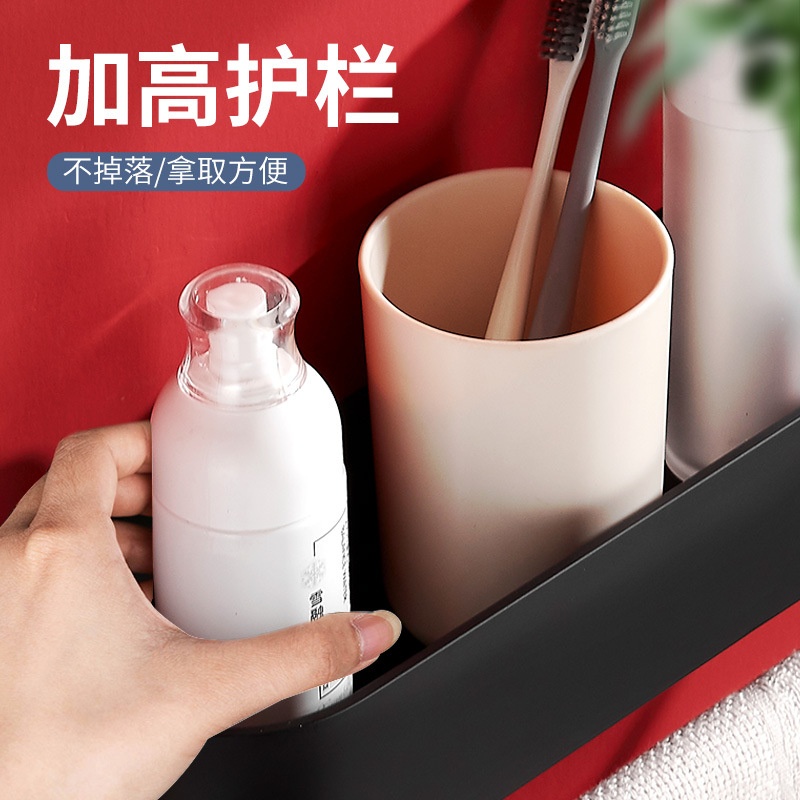 浴室免打孔不掉落化妆品整理置物架卫生间加厚毛巾挂杆收纳架