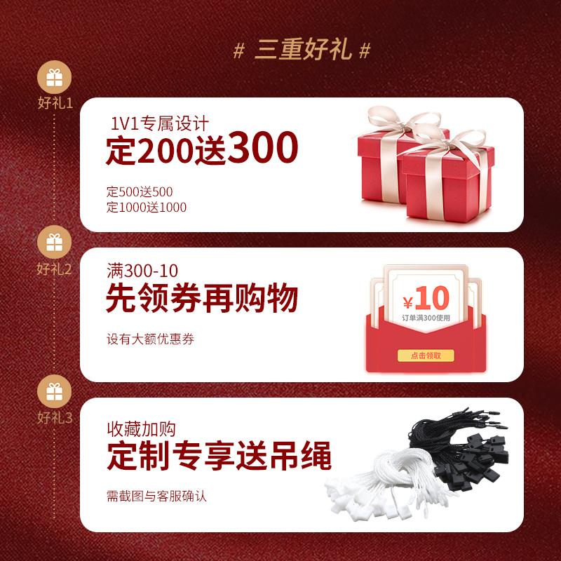 服装店吊牌定做女装挂牌定制衣服标签订制童装小卡片logo订做设计