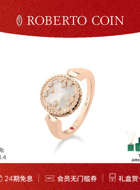 【节日礼物】ROBERTO COIN/珂瑛CAROUSEL 黑玉母贝18K金钻石戒指