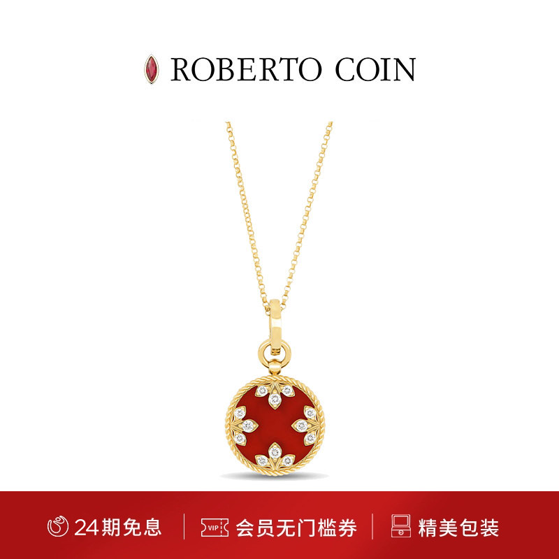 ROBERTO COIN/珂瑛24期免息 VENETIAN MEDALLIONS 18K金钻石项链