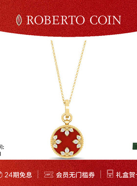 【节日礼物】ROBERTO COIN/珂瑛 VENETIAN MEDALLIONS 钻石项链