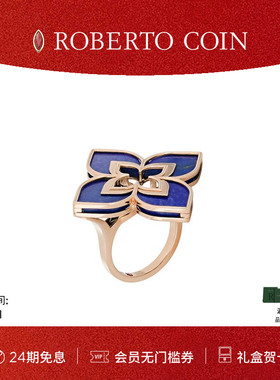 【节日礼物】ROBERTO COIN/珂瑛VENETIAN PRINCESS 18k青金石戒指