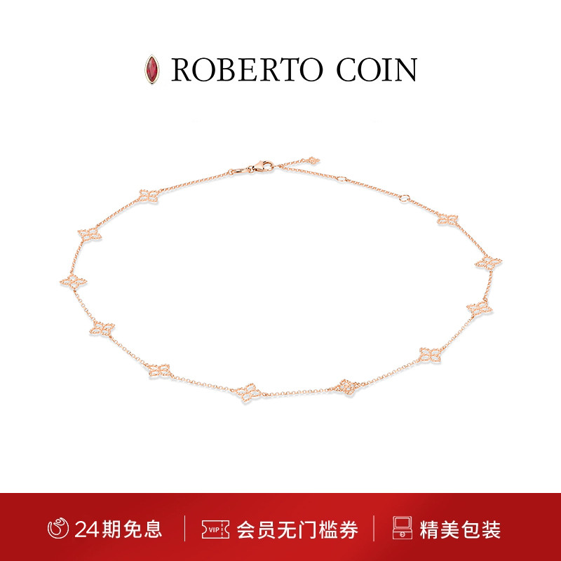 CAROUSEL18k金钻石项链