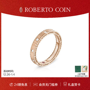 珂瑛PRINCESS COIN ROBERTO 18k白金玫瑰金钻石戒指 节日礼物