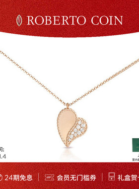 【节日礼物】ROBERTO COIN/珂瑛GOLD TREASURES 18k 钻石爱心项链