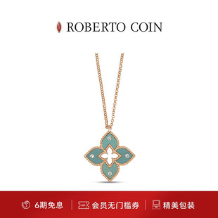 ROBERTO COIN/珂瑛VENETIAN PRINCESS 18K金钻石项链