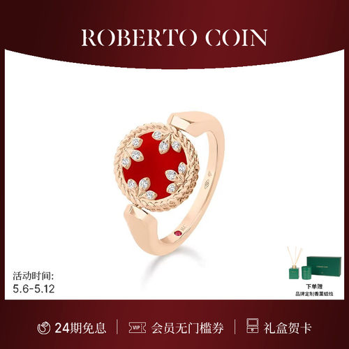 CAROUSEL18K金钻石戒指