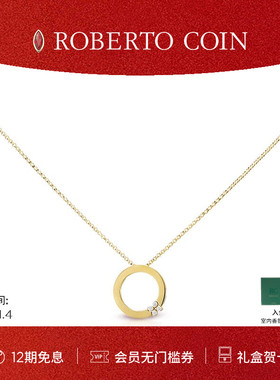 【节日礼物】ROBERTO COIN/珂瑛LOVE IN VERONA 钻石项链