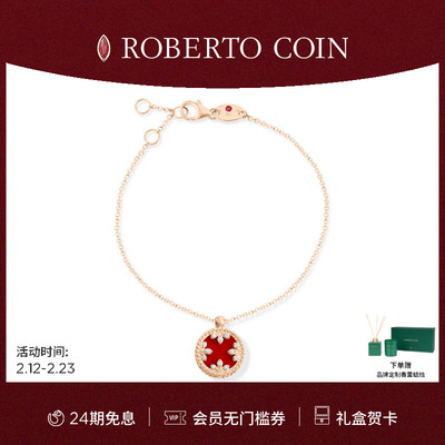 CAROUSEL18K金钻石手链