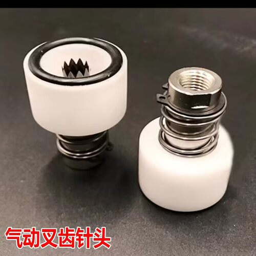 制袋机气动打孔机叉齿型针头