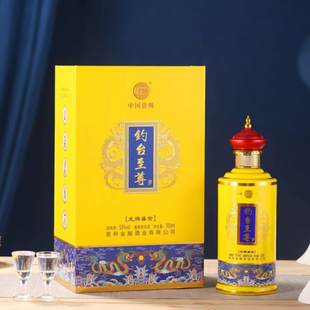 吉家宴酱钓台至尊龙腾盛世酱香型白酒53度500ml*6瓶整箱礼盒装