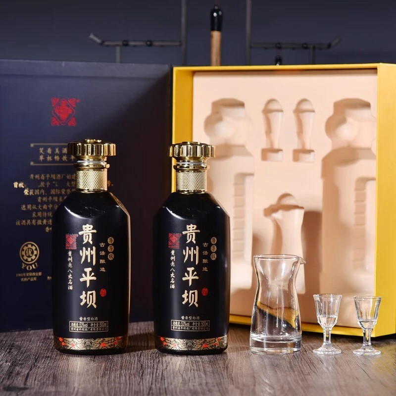 贵州平坝VIP尊享礼盒53度500ml*2瓶礼盒装纯粮食高度白酒送礼自饮
