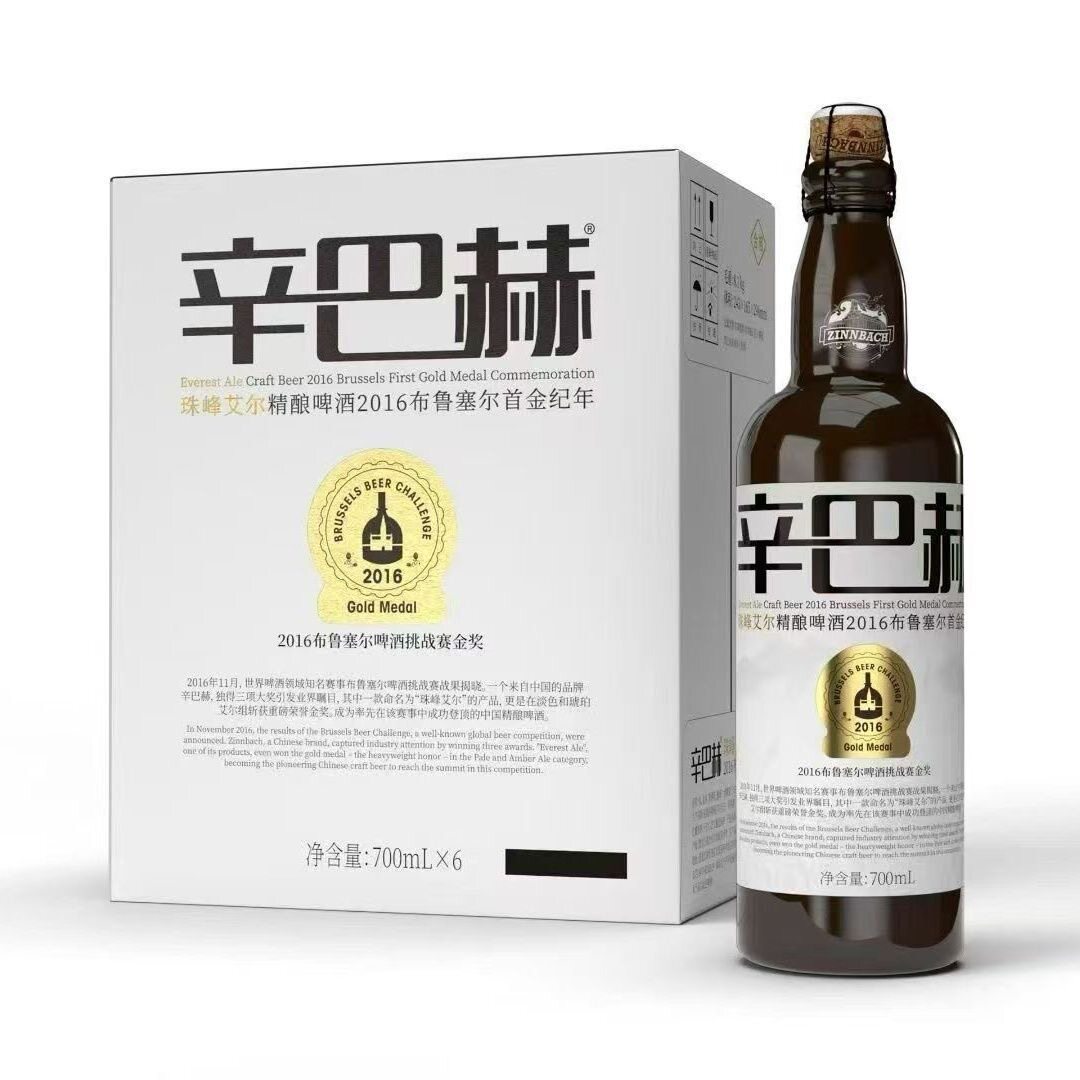 辛巴赫珠峰艾尔精酿啤酒2016布鲁塞尔首金纪年700ml*6瓶整箱啤酒