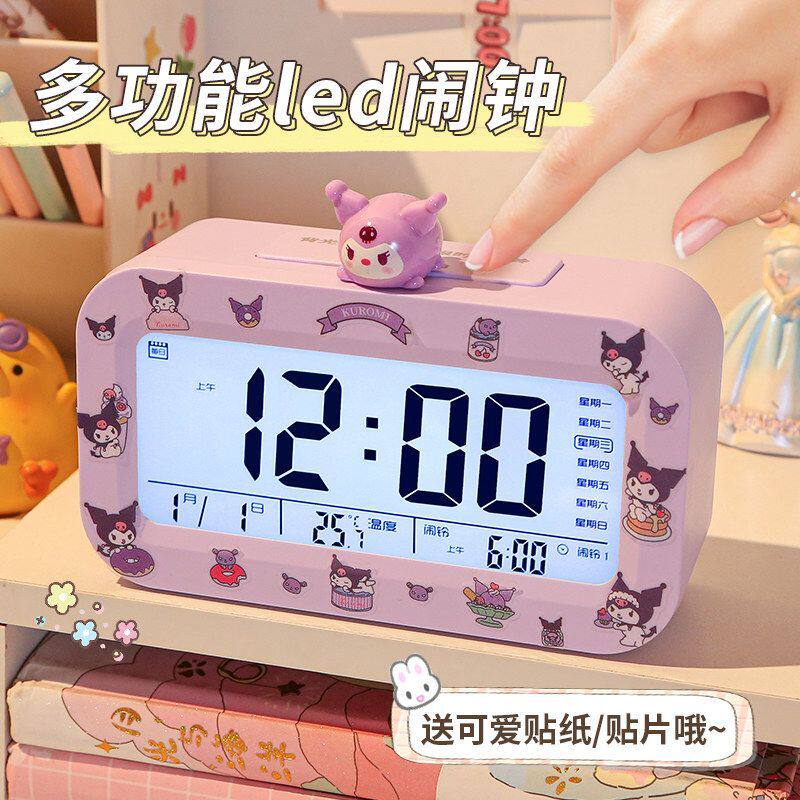 卡通可爱电子闹钟学生用叫起多功能LED闹钟桌面时钟智能语音闹钟