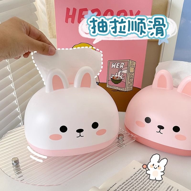 日丽卡通创意纸巾盒抽纸卷纸可用