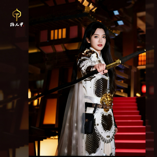 【路人甲】银甲 子龙甲 山文甲 甲胄