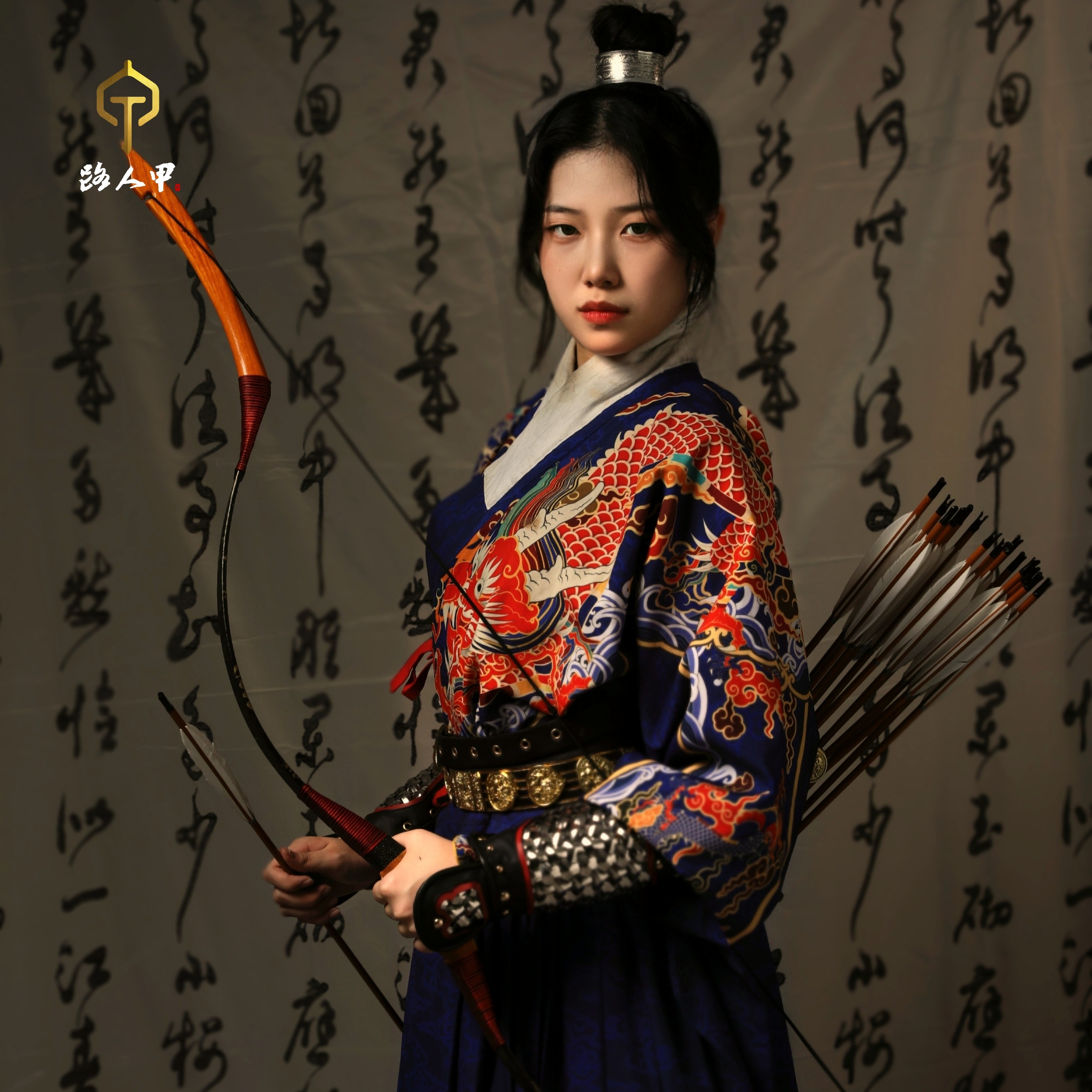 【路人甲】护臂汉服山文甲升级款护臂锁子护臂甲胄盔甲锦衣卫通用