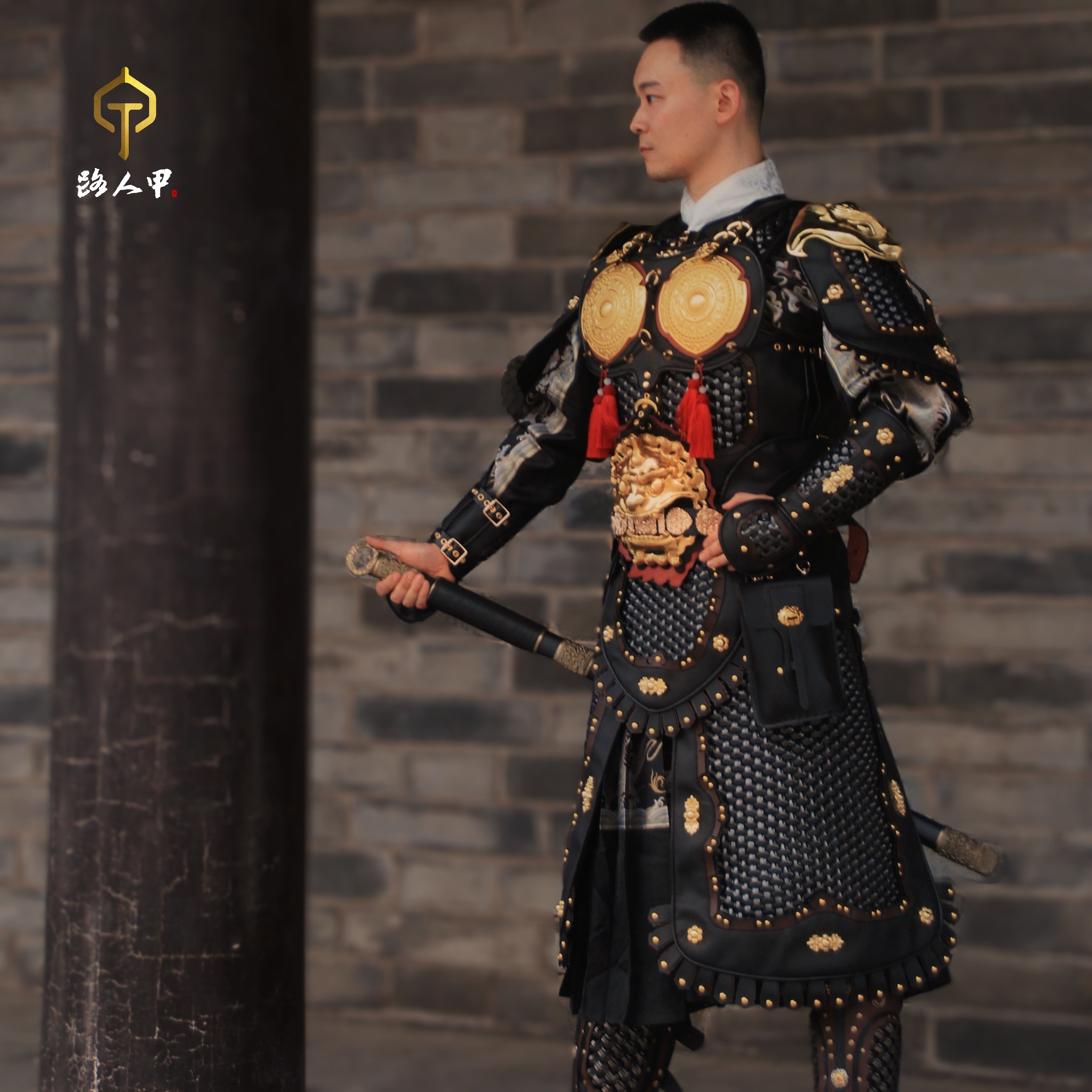 【路人甲】将校甲 国风甲胄  汉服甲胄