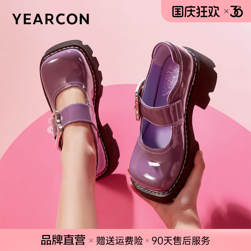 [专柜同款]意尔康真皮玛丽珍女鞋百搭厚底显高小众设计魔术贴女鞋