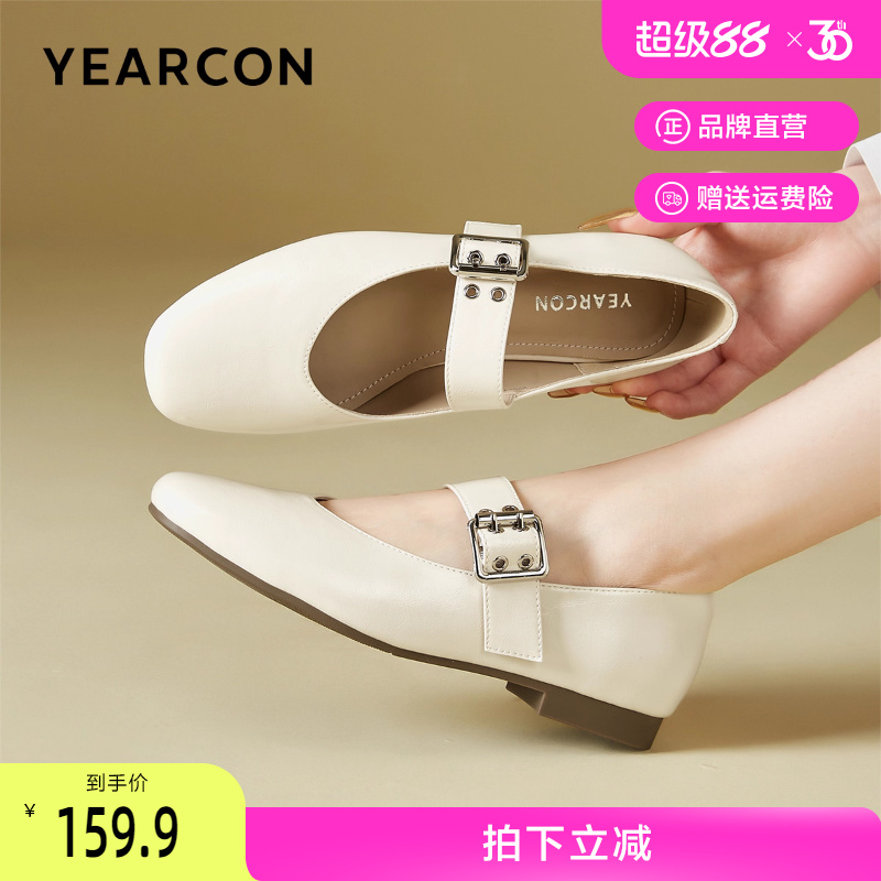 意尔康2025新款秋季法式玛丽珍鞋