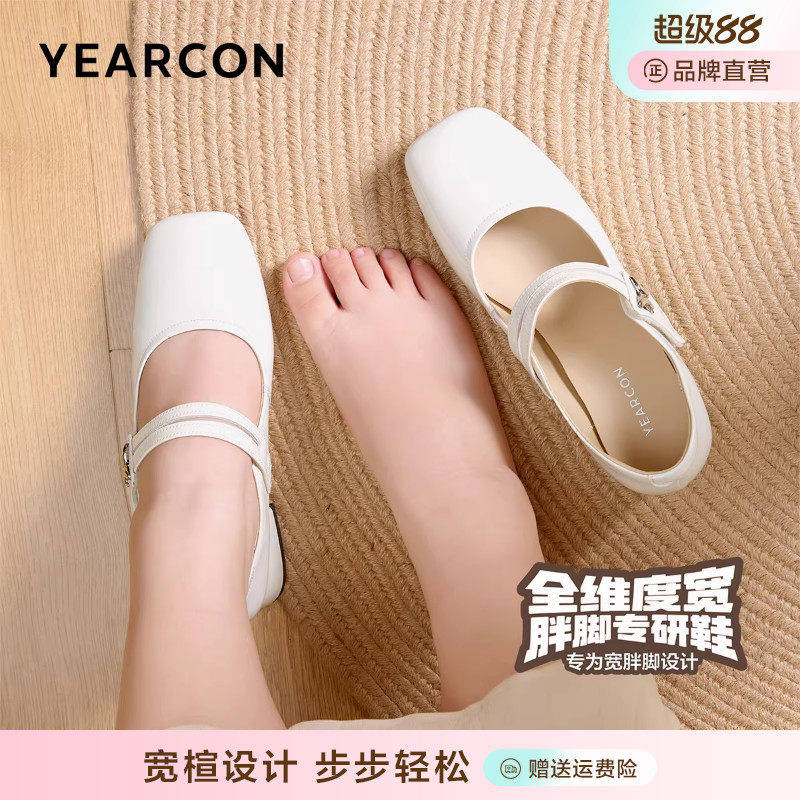 加宽版意尔康粗跟玛丽珍鞋女春季法式高跟鞋小皮鞋配裙子单鞋