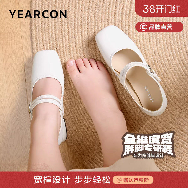 加宽版意尔康粗跟玛丽珍鞋女春季法式高跟鞋小皮鞋配裙子大码单鞋