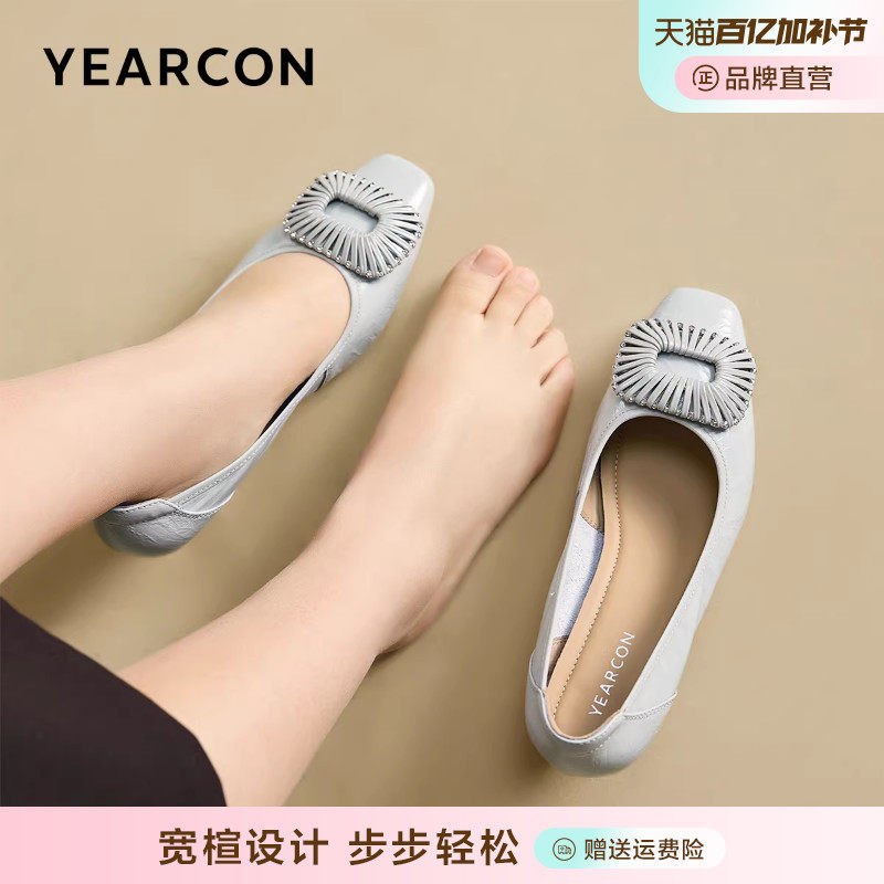 加宽版~意尔康单鞋女2026新款春夏高跟鞋舒适工作鞋胖脚大码女鞋