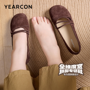 加宽版~意尔康玛丽珍鞋女春季浅口软平底胖m单鞋休闲大码女鞋