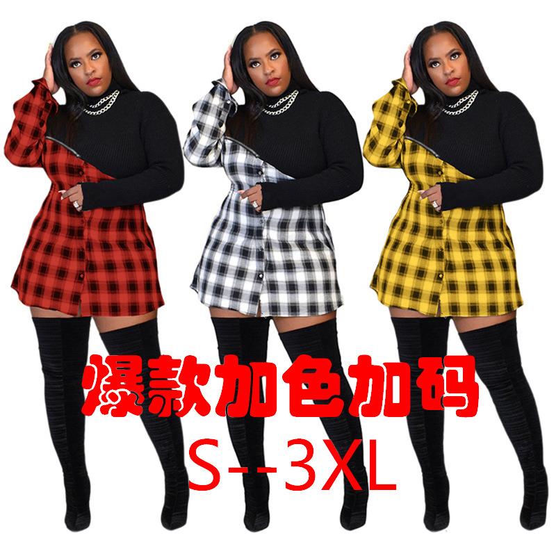 Womens stitching plaid long skirt round neck short sleeve