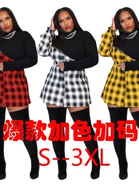 Womens stitching plaid long skirt round neck short sleeve