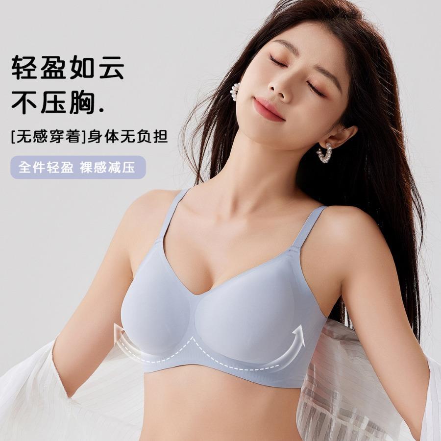 for sexy steel Bra women fixed seamless thin with small cup
