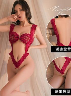 jumpsuit pearl perspective bikini private female