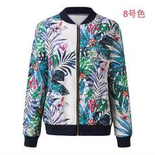 women floral jackets spring autumn long zipper print jacket