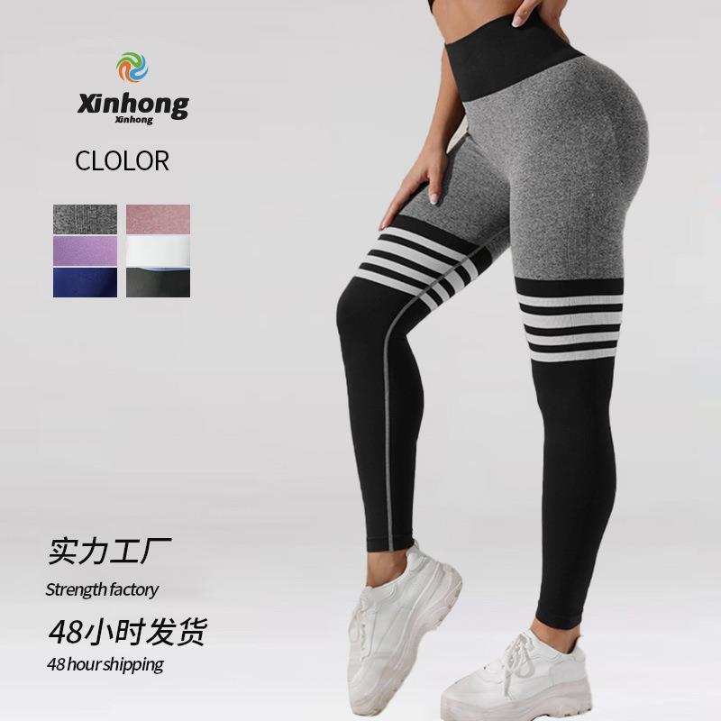 quick yoga tight pants clothes fitness trousers women yoga