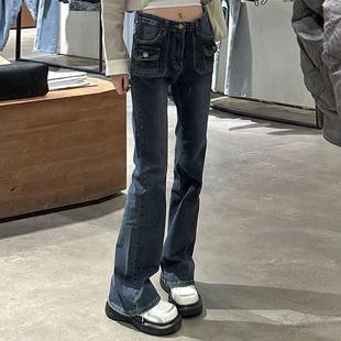 vintage high-waisted bell-bottom jeans for women spring