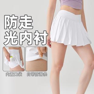 skirt tennis non slip fake Womens sports professional