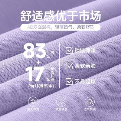 training women blouse casual pullover sports clothes for