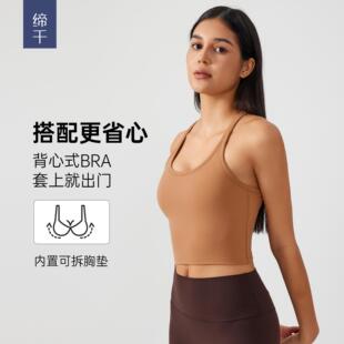 underwear sports shockproof fitness nude skin-friendly