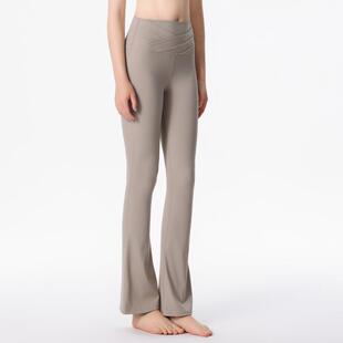 flared Yoga wear trousers Pilates outer fitness waist