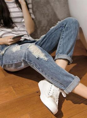 Large jeans slim girls ripped fat loose womens harem weight