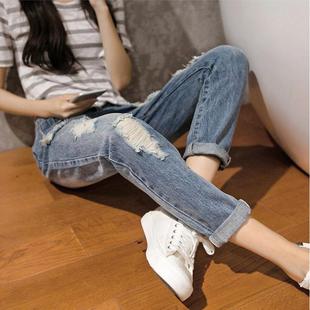 Large jeans slim girls ripped fat loose womens harem weight