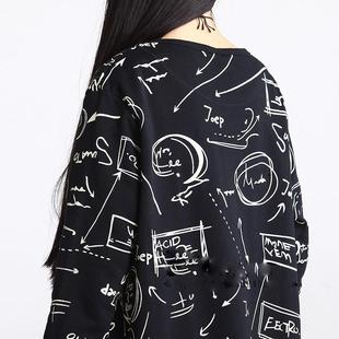 metersbonwe-womens full cartoon print down jacket duck