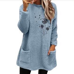 Sweatshirt Long Plant Double Neck Loose Pocket Sleeve Faced