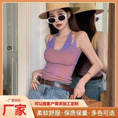 fake girl tube Halter two outer top sweet piece camisole